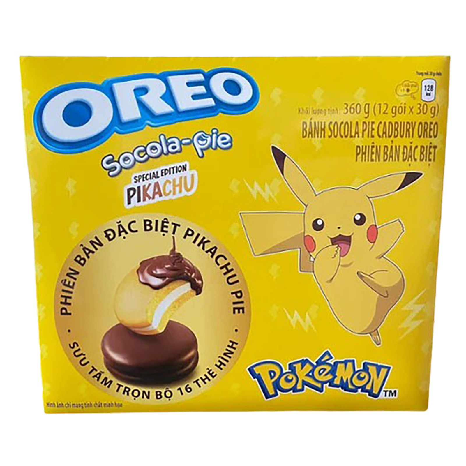 Oreo - Pokemon Pie Yellow 360g