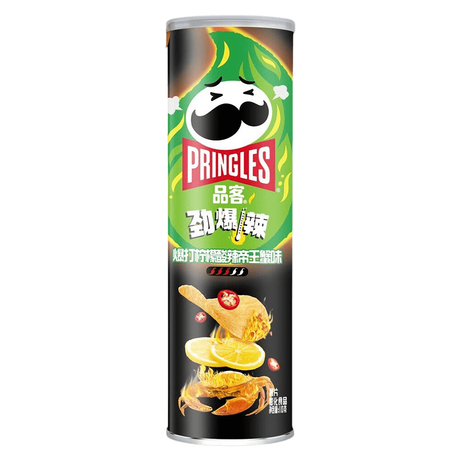 Pringles - Chili Lemon Crab Asia 110g