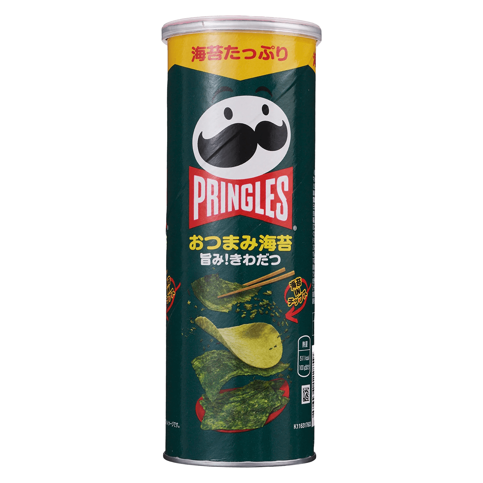 Pringles - Seaweed Asia 110g