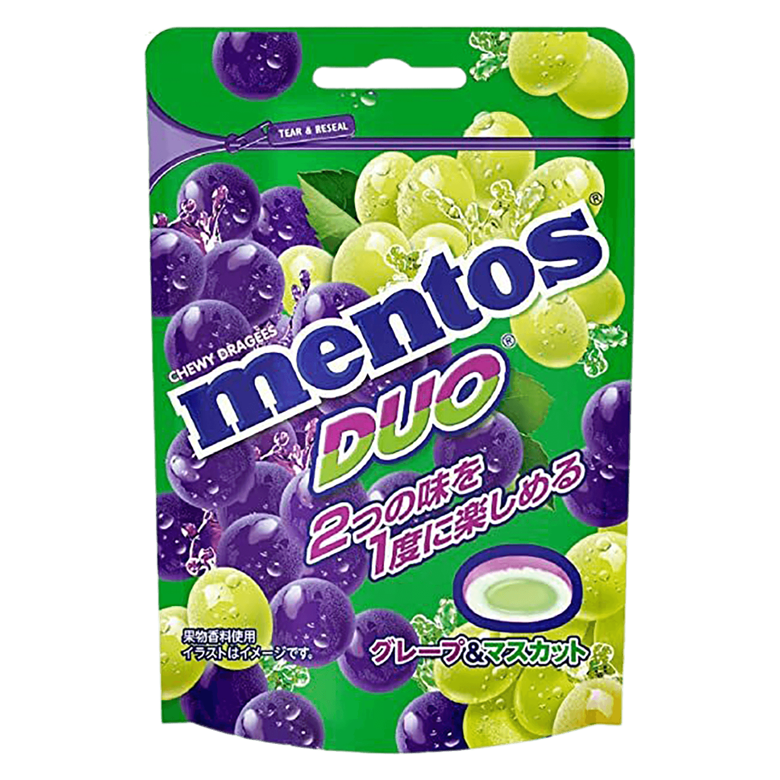 Mentos - Duo Grape & Muscat 45g